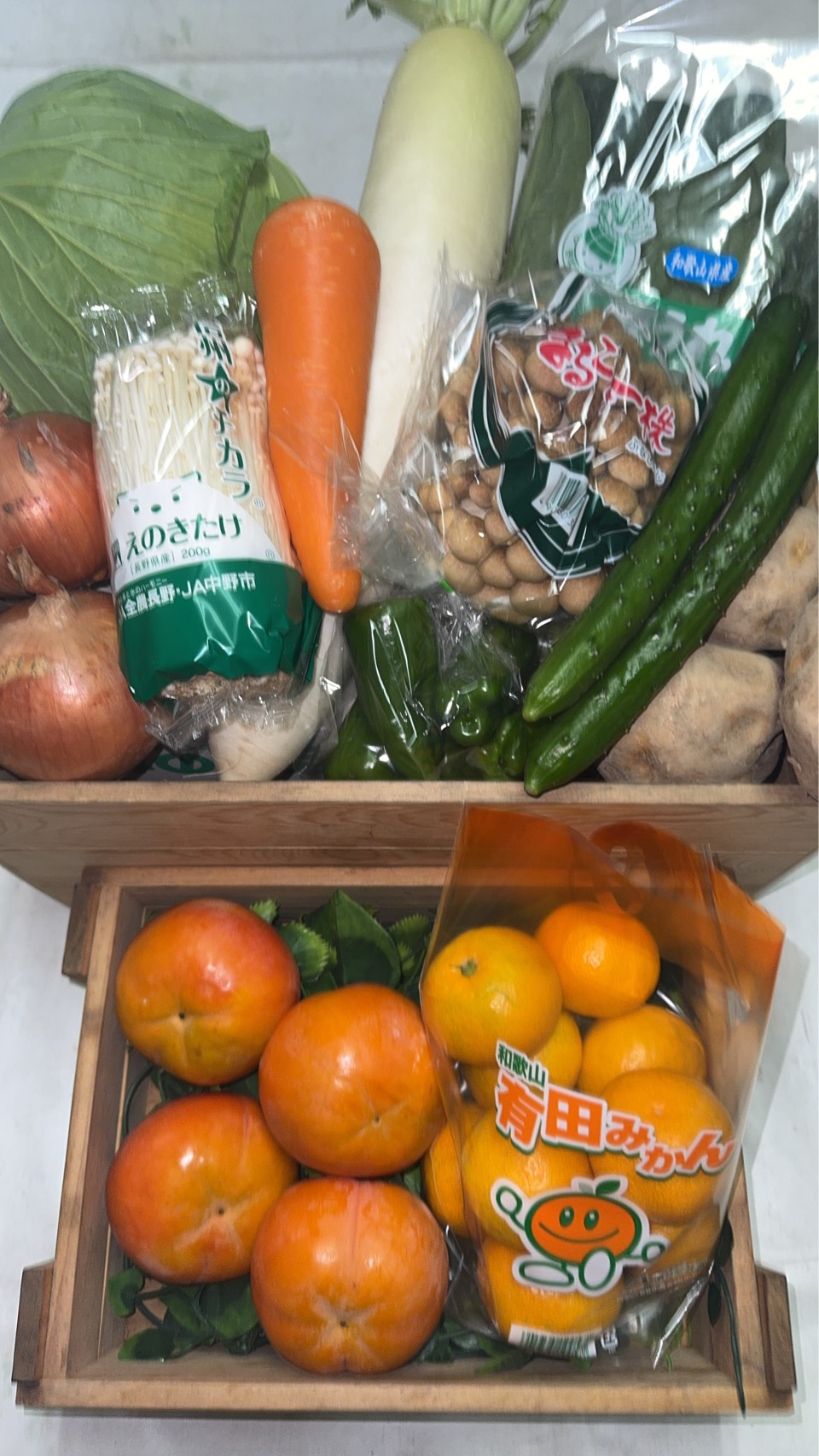 野菜・果物詰め合わせ