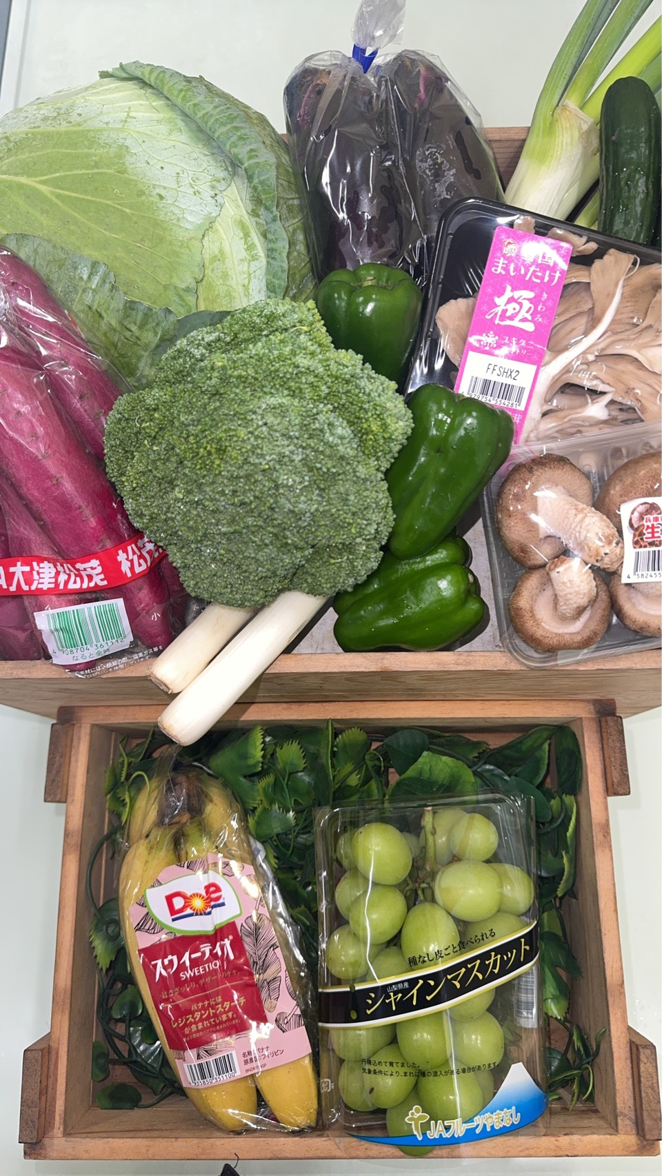 野菜・果物詰め合わせ